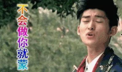 娱乐圈唠嗑吃瓜